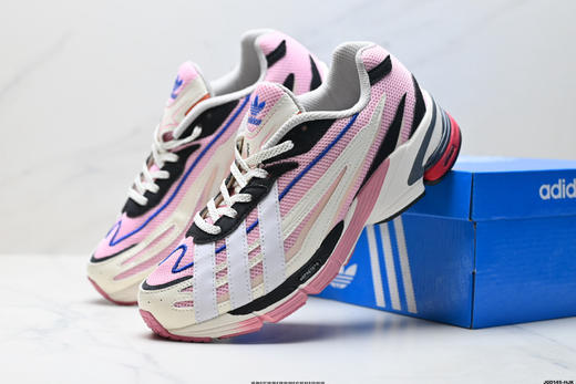 阿迪达斯Adidas Orketro复古老爹运动休闲鞋GZ9696男女鞋 商品图7