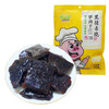 【中国农垦】海垦福猪五香味猪肉干 98g 商品缩略图8