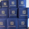 【沉香溯源】棋楠沉香精油1克装连包装盒	BCQN0044 （特殊商品请在收货之后48小时内申请退换货，过期不予处理！！！） 商品缩略图3