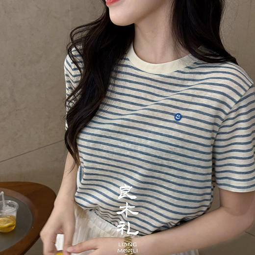 【预售7天】条纹笑脸T（9083） 商品图3