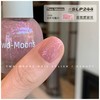 TwoMoons水性指甲油 商品缩略图9