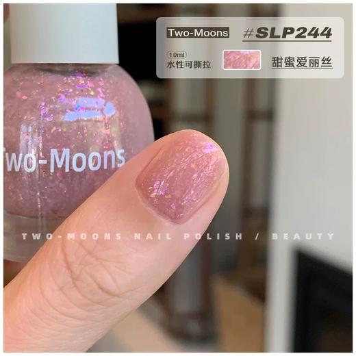 TwoMoons水性指甲油 商品图9