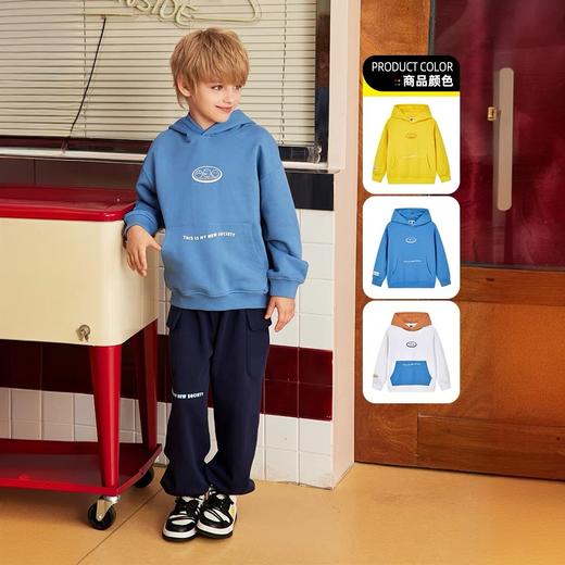 SMILEY WORLD连帽卫衣童装宽松时尚百搭男女童休闲上衣印花S23335H102 商品图1