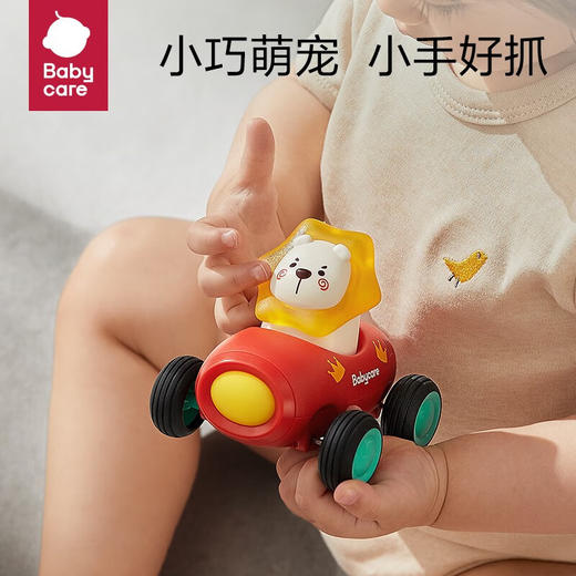 【babycare】儿童玩具车男孩女孩惯性小汽车模型1岁宝宝 玩具套装儿童节礼物 商品图2