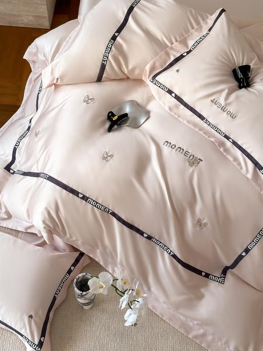 自然醒60支奥地利进口兰精天丝绣花黑边四件套HS 商品图11