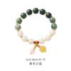 【普陀山直发】有钱花渐变手串白玉菩提佛珠盘玩-普陀山发货 商品缩略图5