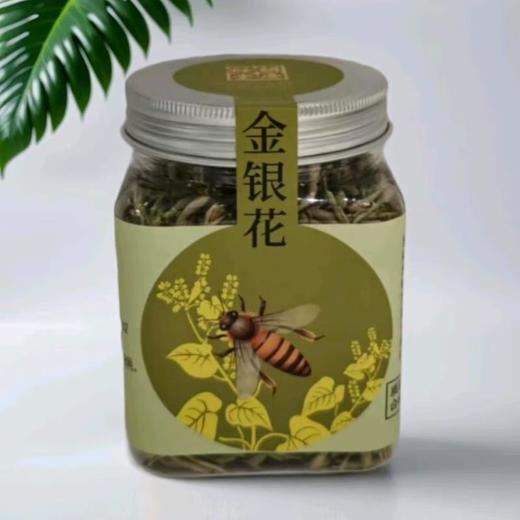 胡庆余堂 金银花（代用茶）28g/罐 商品图0