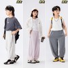 【x-seventeen儿童冰感速干防晒裤】品牌直发 100%专柜正品❗防晒、防蚊、凉感、舒适兼备的夏季儿童防晒裤❗轻奢大牌江南*衣同款面料 商品缩略图2