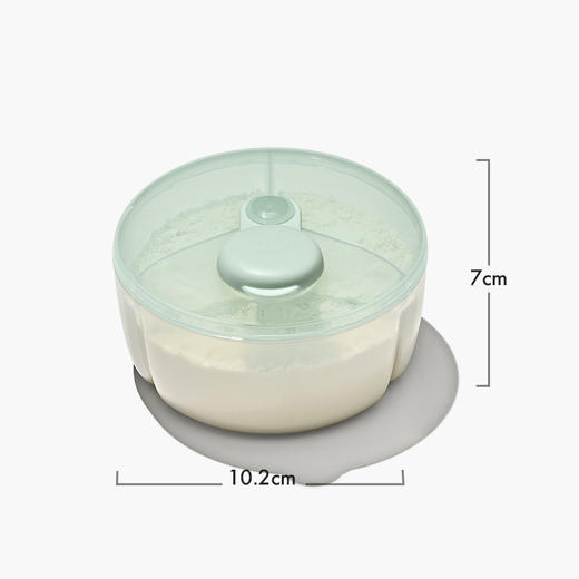OXO TOT奥秀分格奶粉罐(浅绿)OXOC61160300 商品图5