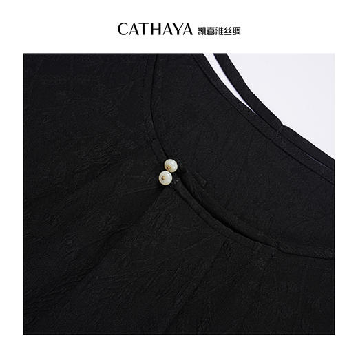 凯喜雅 中式圆领上衣 100%桑蚕丝 商品图9