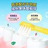 G·U·M 康齿家 儿童牙膏 温和薄荷味 70g（6岁以上 小学生用） 商品缩略图1