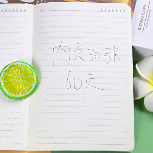 高颜值励志A5车线本文学青年记事本创意文具学生日记本办公笔记本  1本 商品图2