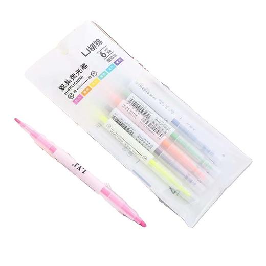 单双头荧光笔高颜值莹光笔套装荧光标记笔学生用彩色记号笔手账笔 商品图2