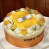 【芒果千层】超多芒果 商品缩略图2