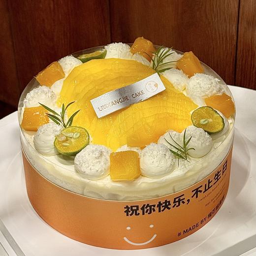 【芒果千层】超多芒果 商品图2