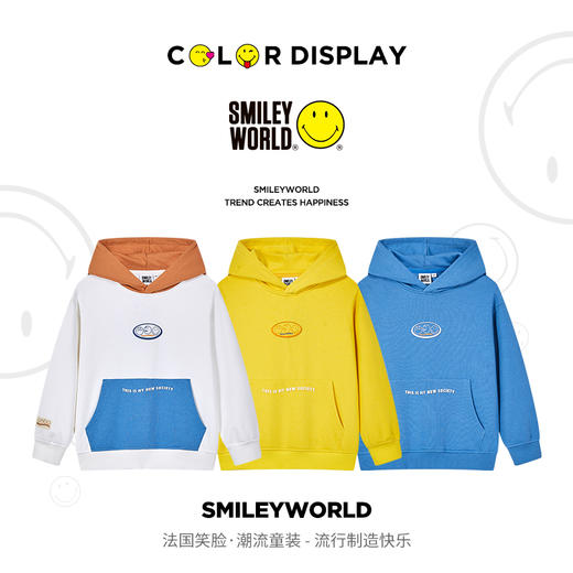 SMILEY WORLD连帽卫衣童装宽松时尚百搭男女童休闲上衣印花S23335H102 商品图3