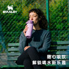 Stanley 经典系列折叠吸管杯 水杯保冷高颜值男女不锈钢保温杯子 商品缩略图2
