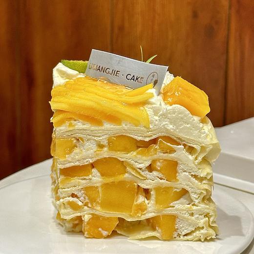 【芒果千层】超多芒果 商品图3