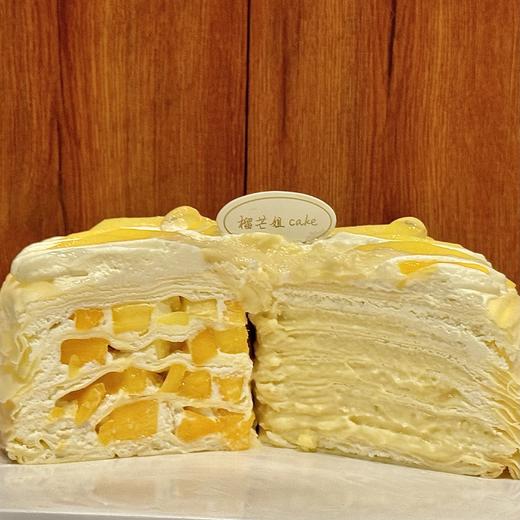 【榴芒双拼】千层蛋糕 商品图1