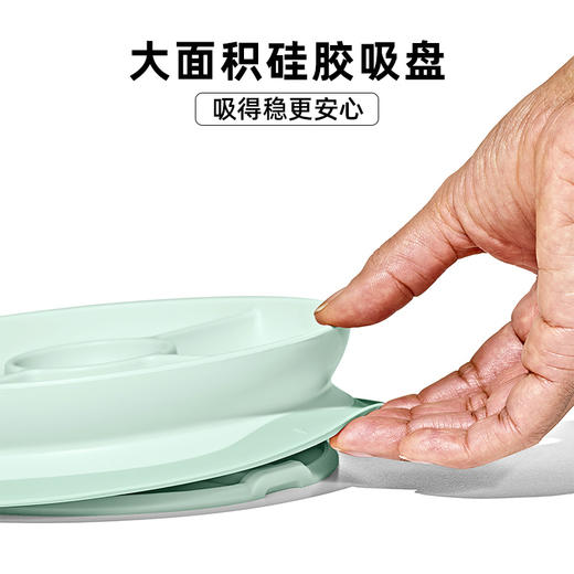 OXO TOT 奥秀吸盘分隔碟 商品图2