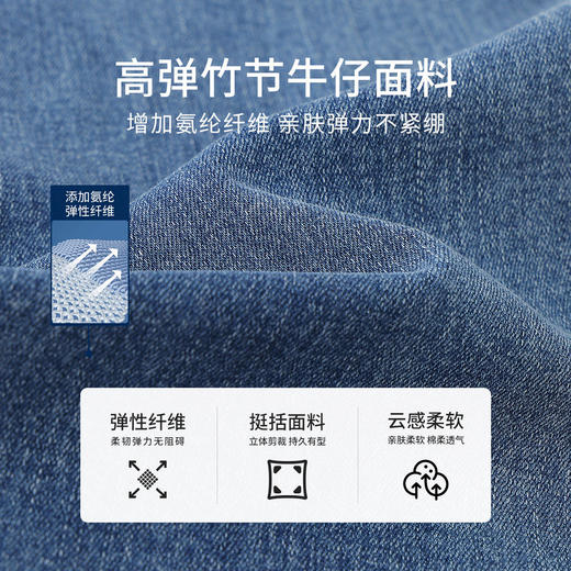 【纳维凯尔】【120-165】Navigare小帆船女童高弹修身阔腿牛仔裤 商品图6