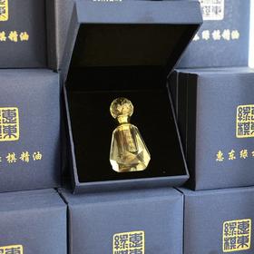 【沉香溯源】棋楠沉香精油1克装连包装盒	BCQN0044 （特殊商品请在收货之后48小时内申请退换货，过期不予处理！！！）