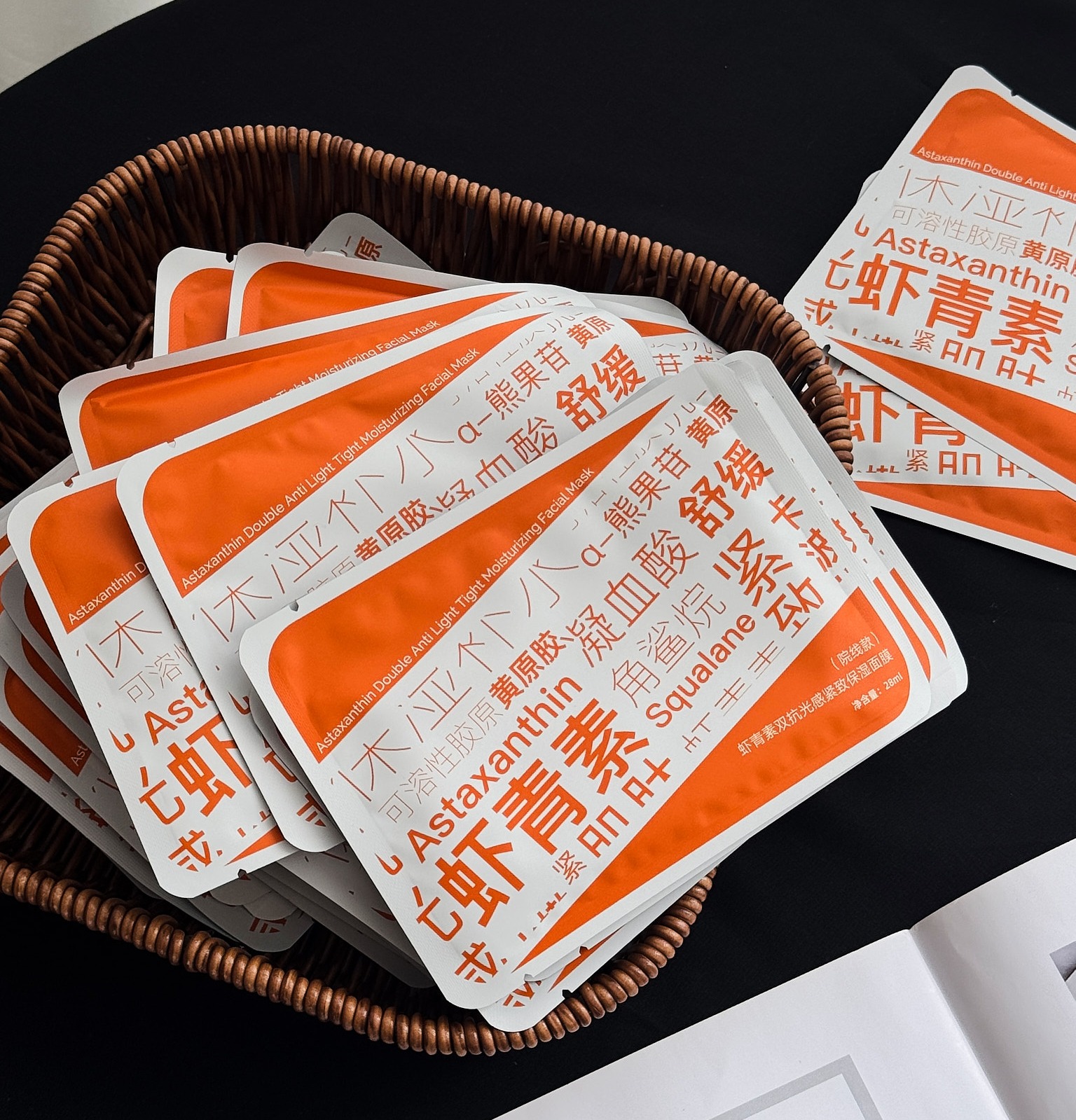 心选丨五大专利【cute ploy虾青素双抗光感紧致保湿面膜】