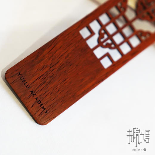 岳麓书院窗花书签 商品图10