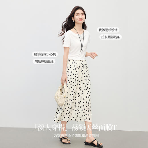 【专属特价】熙世界夏日绝美套装裙女2025新款莱赛尔荡领上衣波点半身裙两件套 商品图2