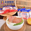 【中国农垦】梅林午餐肉（片状）400g 商品缩略图2