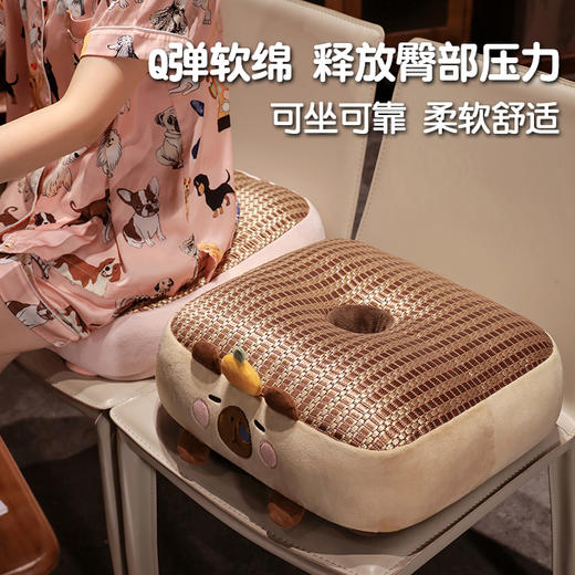 自然醒卡皮巴拉冰藤蒲团坐垫夏季学生教室板凳屁垫藤席垫汽车椅垫QYL 商品图4