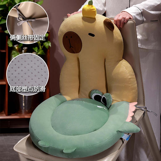 自然醒圆形水豚立体坐垫靠背一体办公室久坐屁垫护腰椅子垫QYL 商品图3