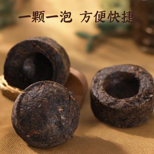 吉顺号小沱茶500克普洱茶迷你沱9种口味自选 商品图3