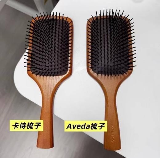 国柜Kerastase巴黎卡诗实木气垫梳 按摩头皮经络气囊木梳防静电蓬松女士气垫按摩梳子 商品图5