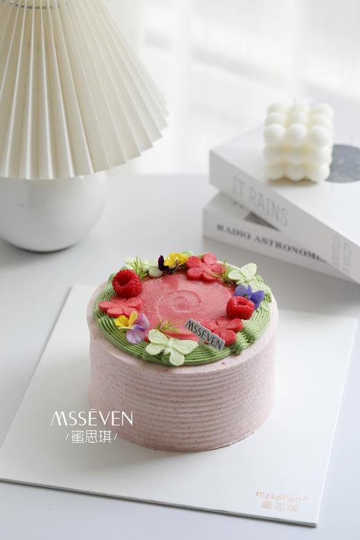 酸奶芭乐青提 商品图2