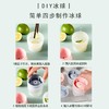 冰块模具 家用制作冰冻球 圆球形冰格冻冰块模具 圆球形储存制冰盒1个 商品缩略图3