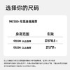 RIDERPLUS骐行家MC500山地自行车铝合金24速油碟成人27.5寸山地车 商品缩略图4