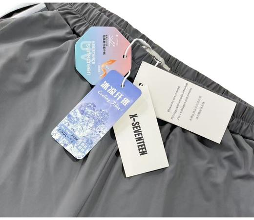 【x-seventeen儿童冰感速干防晒裤】品牌直发 100%专柜正品❗防晒、防蚊、凉感、舒适兼备的夏季儿童防晒裤❗轻奢大牌江南*衣同款面料 商品图4