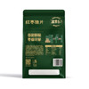 疆果乐红枣脆片128g 商品缩略图3