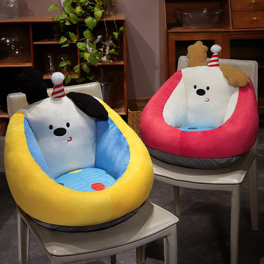 自然醒多巴胺小狗乳胶蒲团坐垫学生宿舍榻榻米飘窗靠垫办公室椅垫夏季QYL 商品图12