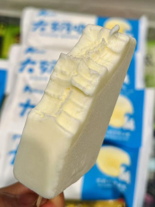 奥雪-奶咖牛奶 商品图1