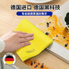 德国普乐姆不沾油魔力抹布-柔韧型/抑菌型3片/包 颜色随机专业厨房家居好帮手 118114/118115 商品缩略图3