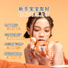 kokoro love 初葆 萌彩滤镜感海绵气垫粉底液 7g 儿童彩妆 商品缩略图3