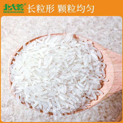 【中国农垦】北大荒清香丝苗米5KG 商品图2