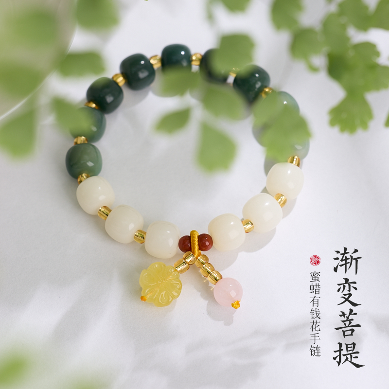 【普陀山直发】有钱花渐变手串白玉菩提佛珠盘玩-普陀山发货