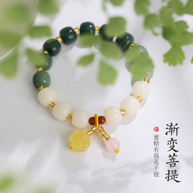 【普陀山直发】有钱花渐变手串白玉菩提佛珠盘玩-普陀山发货