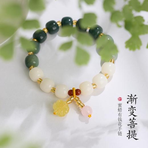 【普陀山直发】有钱花渐变手串白玉菩提佛珠盘玩-普陀山发货 商品图0