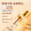 一价到底 【五粮液富贵吉祥柔和精制52° 】宜宾五粮液总厂出品 柔和口感 浓香醇厚 商品缩略图1