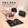 【开团】测评推荐-火火兔 液晶画板 儿童写字板 大尺寸绘画板 黑板 商品缩略图3