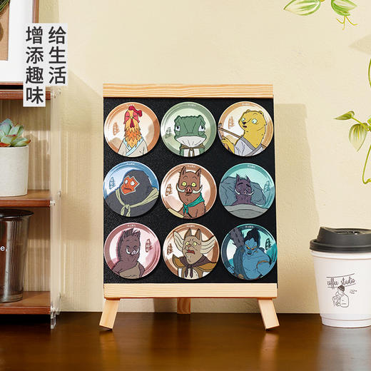 TOi图益-浪浪山小妖怪-塑料冰箱贴盲盒拼图（拍10发端盒） 商品图2